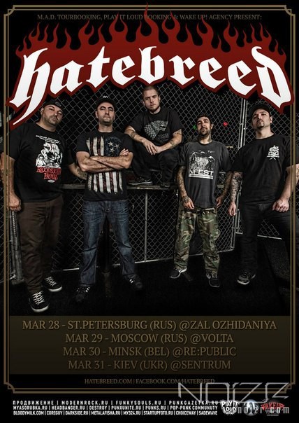Стали відомі дати концертів Hatebreed у СНД Стали відомі дати концертів Hatebreed у СНД