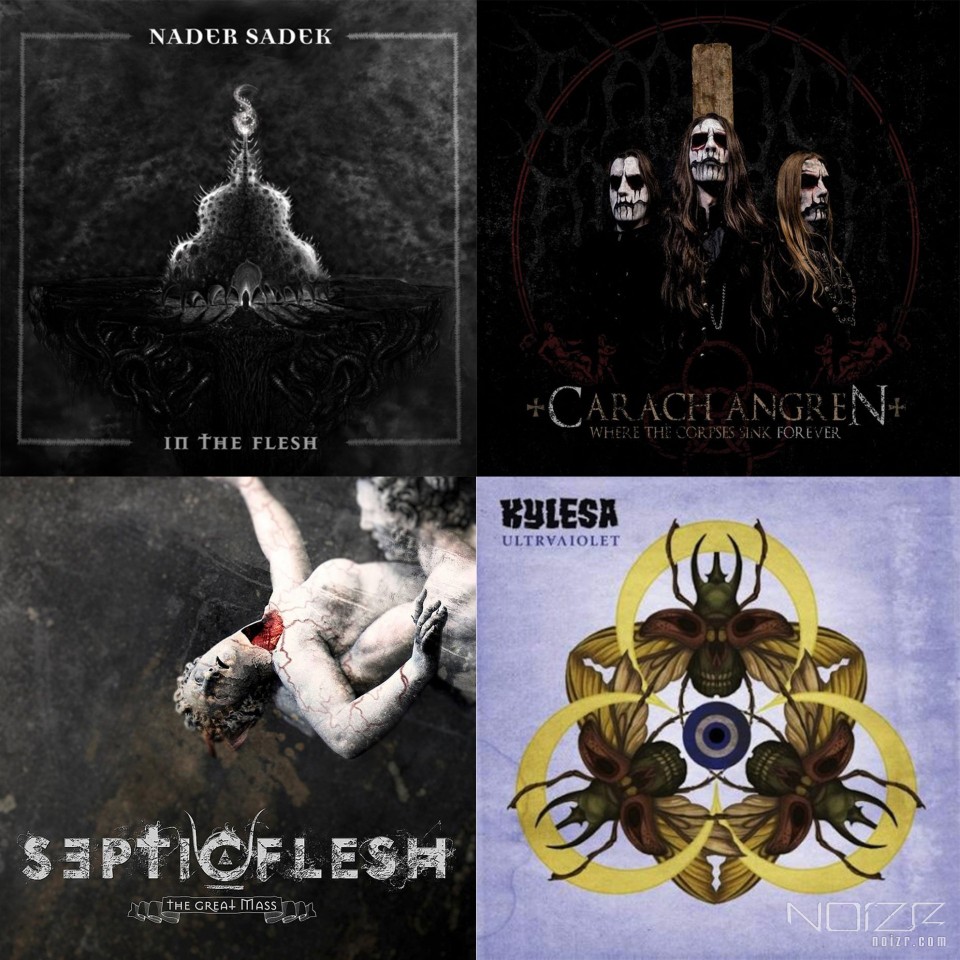Стріми альбомів: Septicflesh, Carach Angren, Kylesa та інших груп Стріми альбомів: Septicflesh, Carach Angren, Kylesa та інших груп