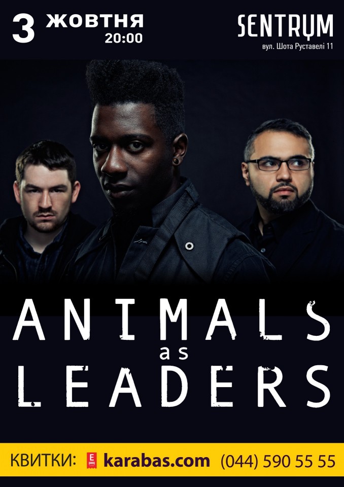 Animals As Leaders виступатимуть цієї осені в Києві