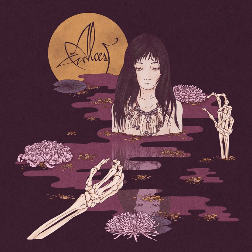 Alcest Kodama