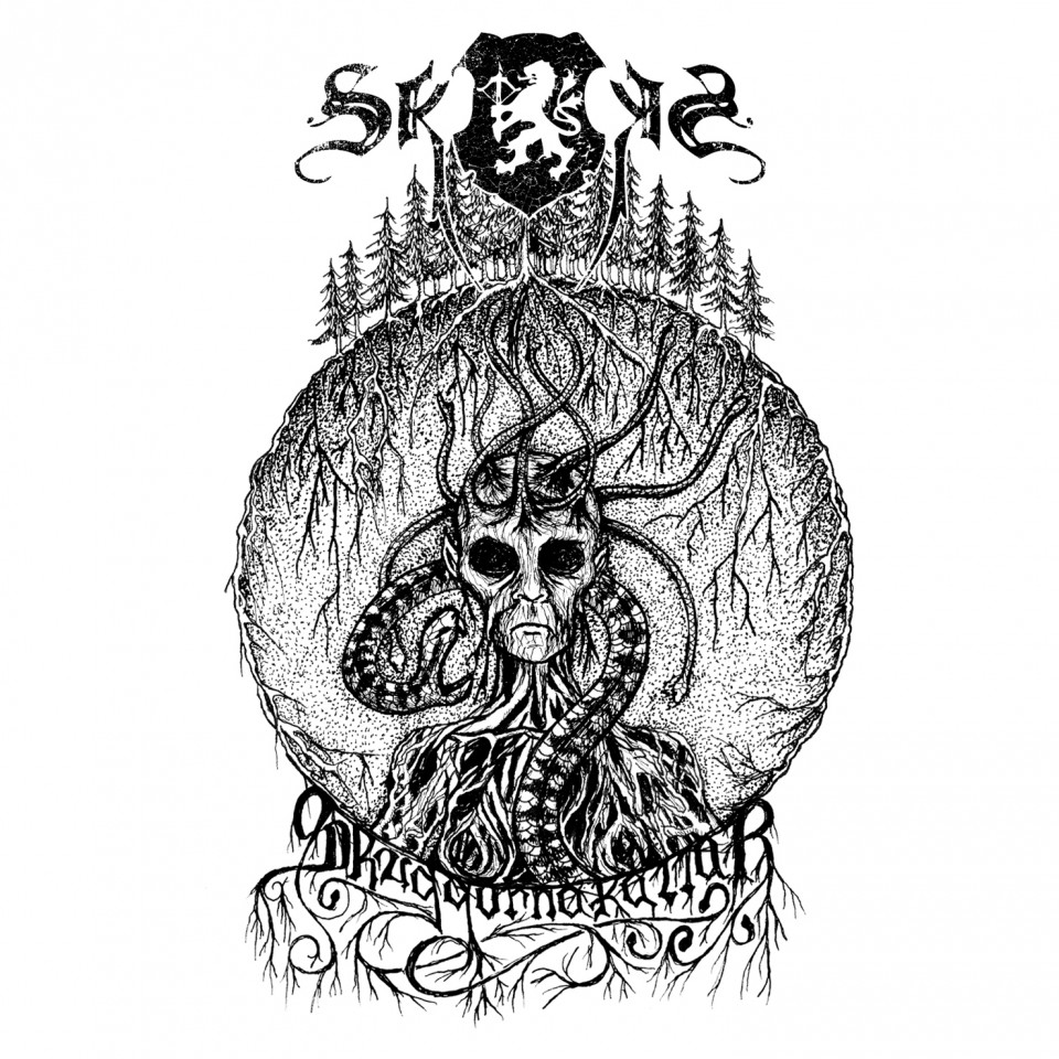 Рецензія на альбом Skogen "Skuggorna Kallar"
