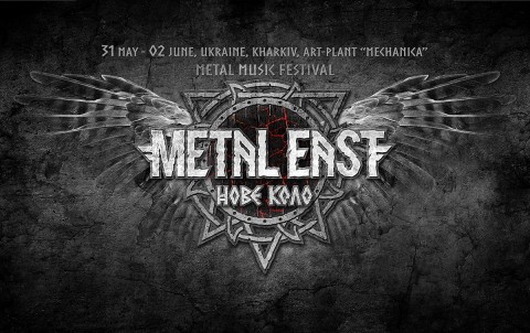 Metal East: Nove Kolo. First announcements and festival tickets