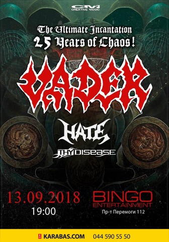 3 Polish metal acts Vader, Hate, and Thy Disease to perform in Kyiv on September 13