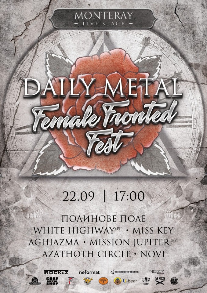 Daily Metal Female Fronted Fest to be held on September 22 in Kyiv