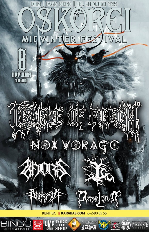 Oskorei Festival, feat. Cradle of Filth, Nox Vorago, and Khors, to be held on December 8 in Kyiv