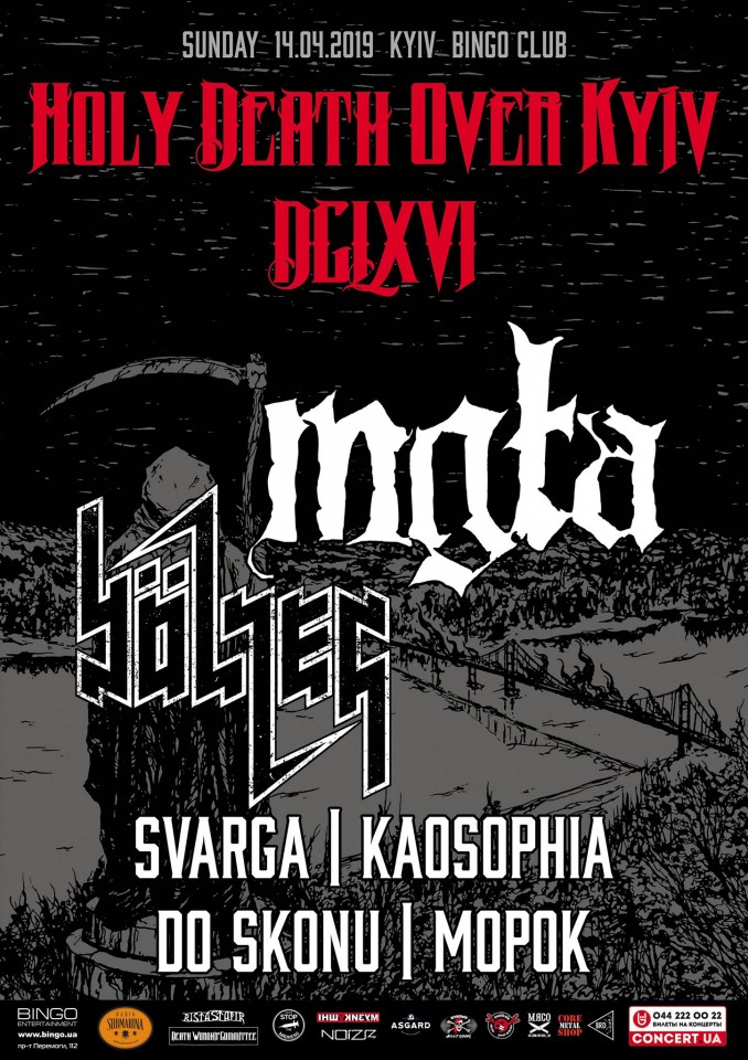 Holy Death Over Kyiv to take place on April 14, feat. Mgła, Bölzer, and Kaosophia