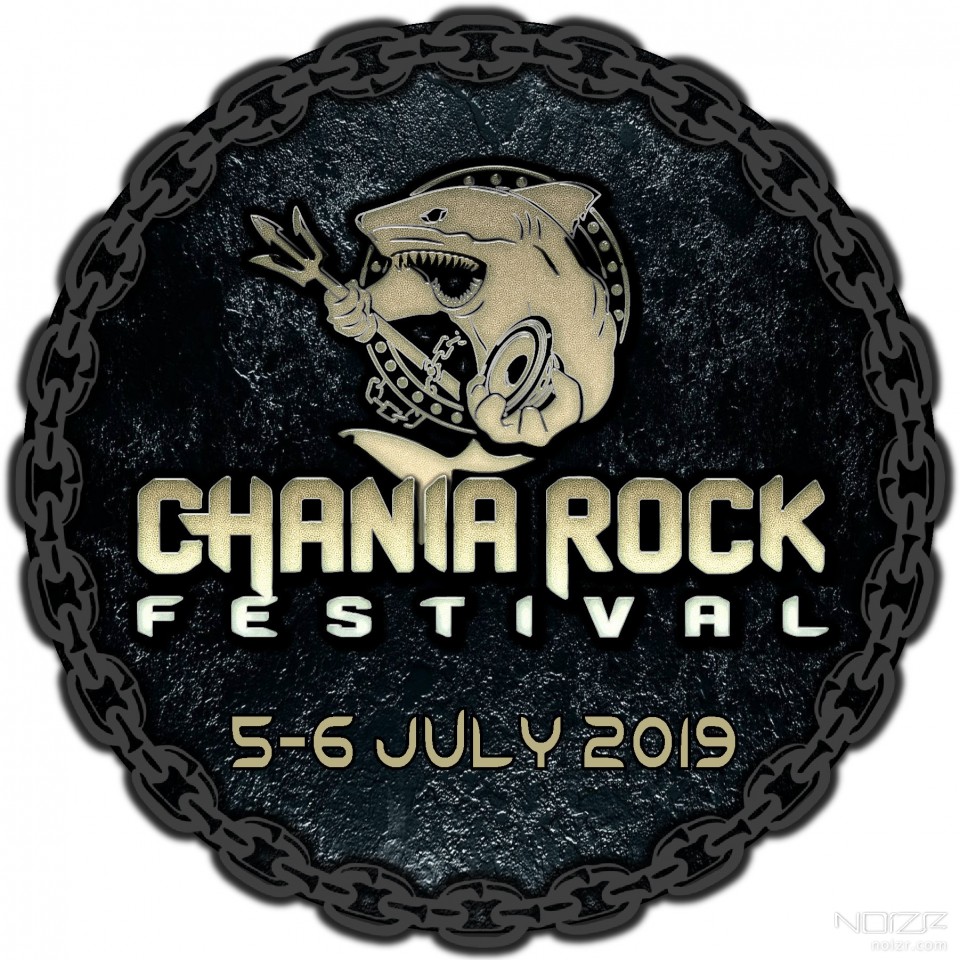 ​З 5 по 6 липня відбудеться Chania Rock Festival на острові Крит