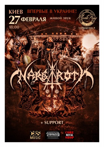 Nargaroth to perform for the first time in Kyiv