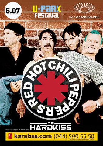 Red Hot Chili Peppers виступлять у Києві