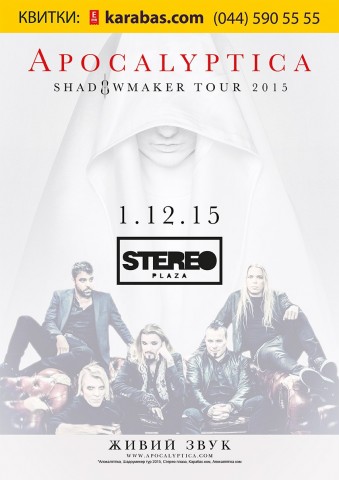 1.12.2015 Apocalyptica @ Stereo Plaza, Київ