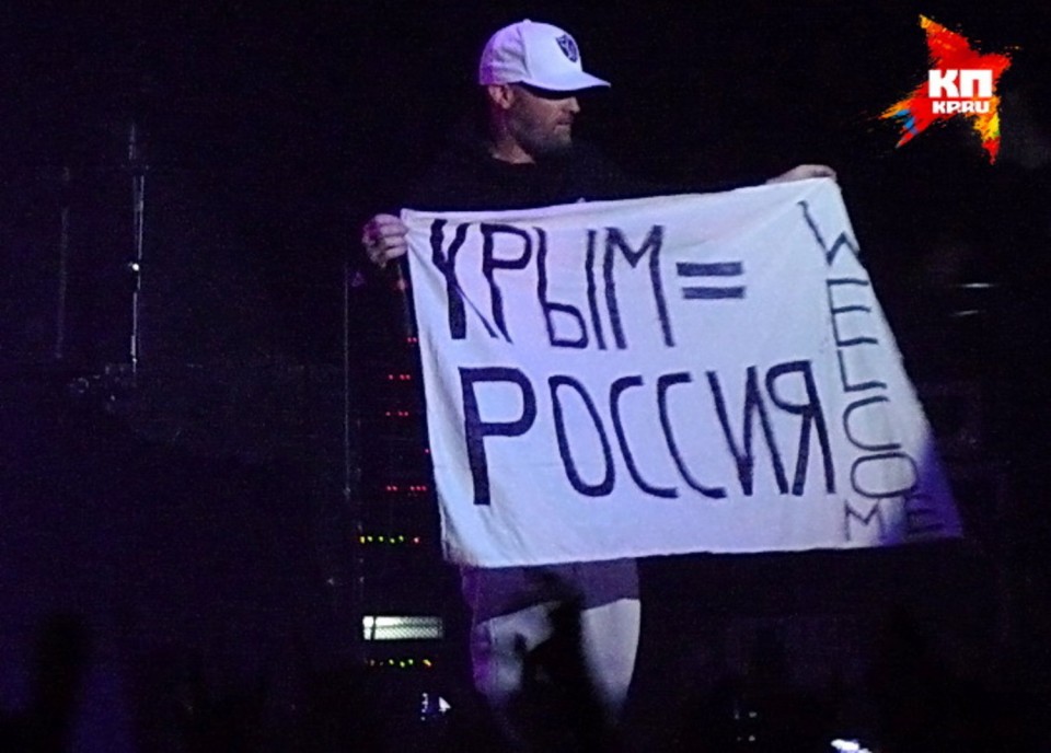 Fred Durst_Crimea