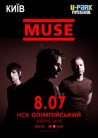 Muse повертаються до Києва