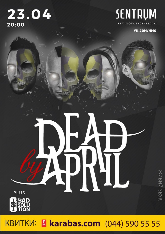 Dead by April to present new album in Kyiv