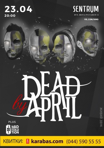 Dead by April to present new album in Kyiv