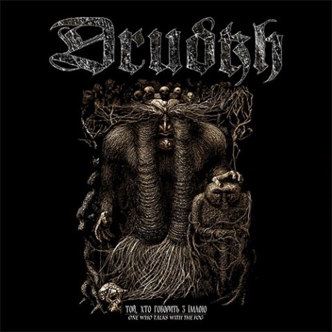 Drudkh "Fiery Serpent" song released