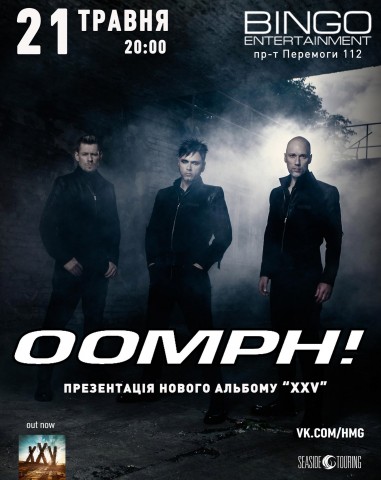 21.05.2016 Oomph! @ Бінго, Київ