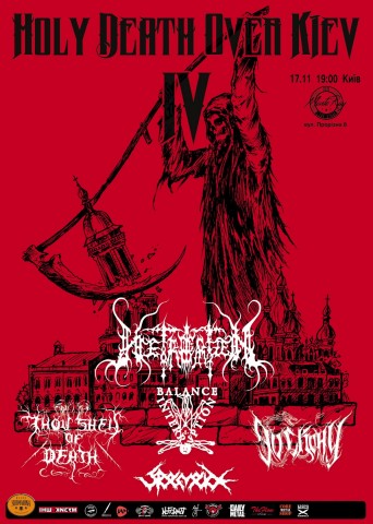 Holy Death Over Kiev IV to be held on November 17 feat. bands from Sweden, Estonia, and Ukraine