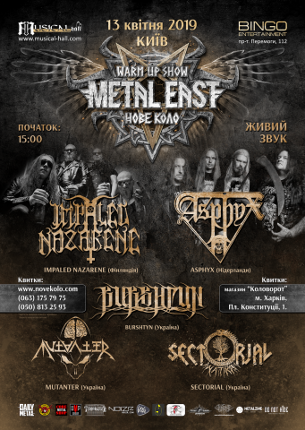 Metal East: Nove Kolo – Warm-Up Show to be held on April 13 in Kyiv
