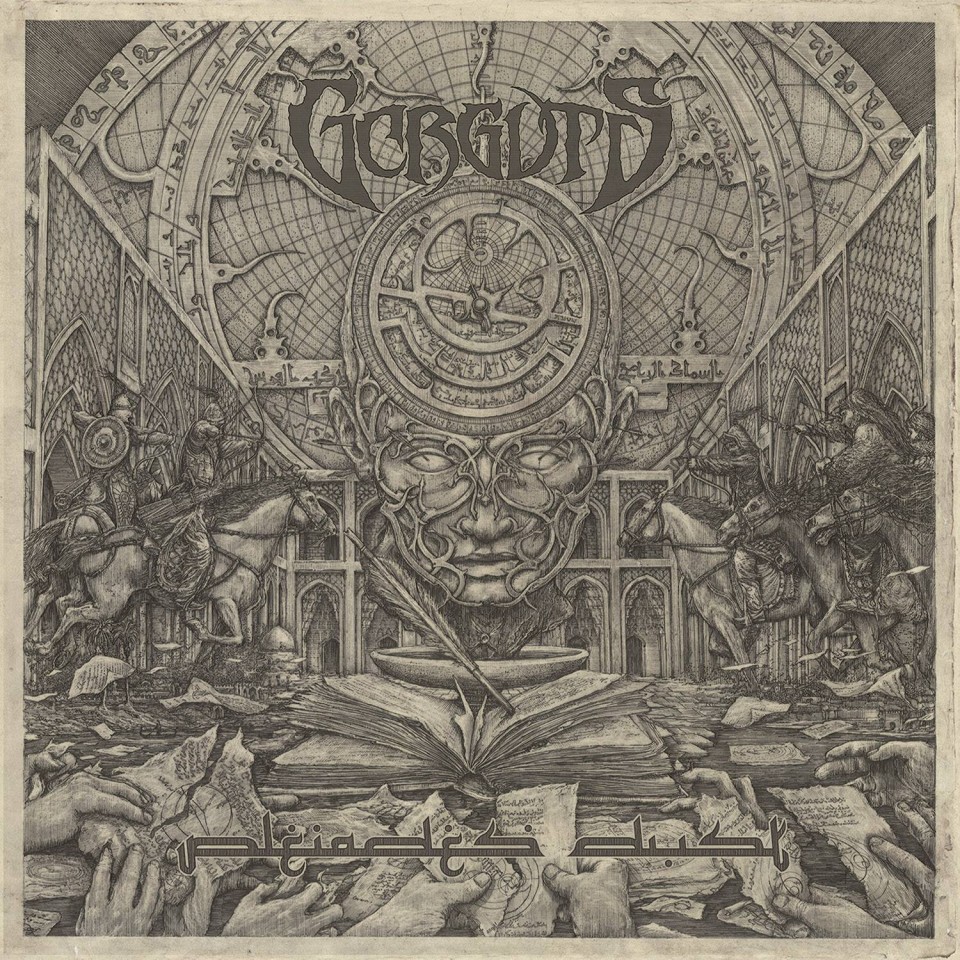 Gorguts — Pleiades' Dust