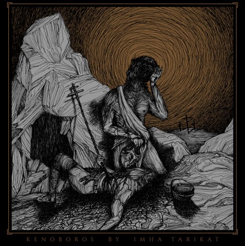 Темне мистецтво: Січнева добірка обкладинок блек-метал-релізів