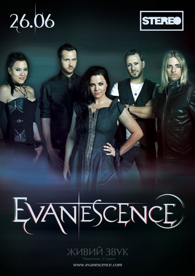 Evanescence to perform in Kyiv on June 26